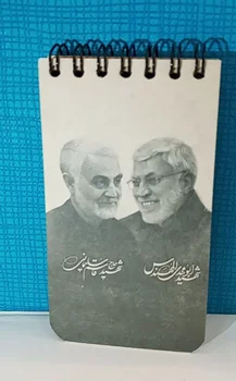 دفترچه یادداشت جیبی شهیدسلیمانی 3