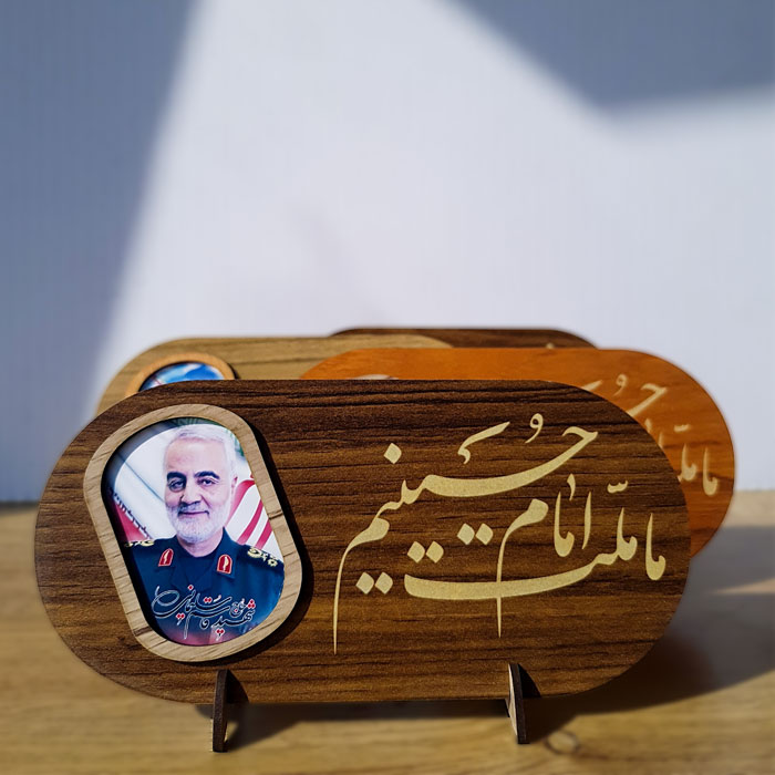 استند رومیزی چوبی ما ملت امام حسینیم