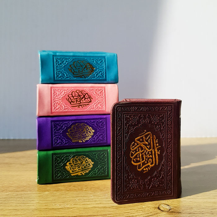 قرآن کوچک (لقمه‌ای) جلدرنگی از نشر آبراه