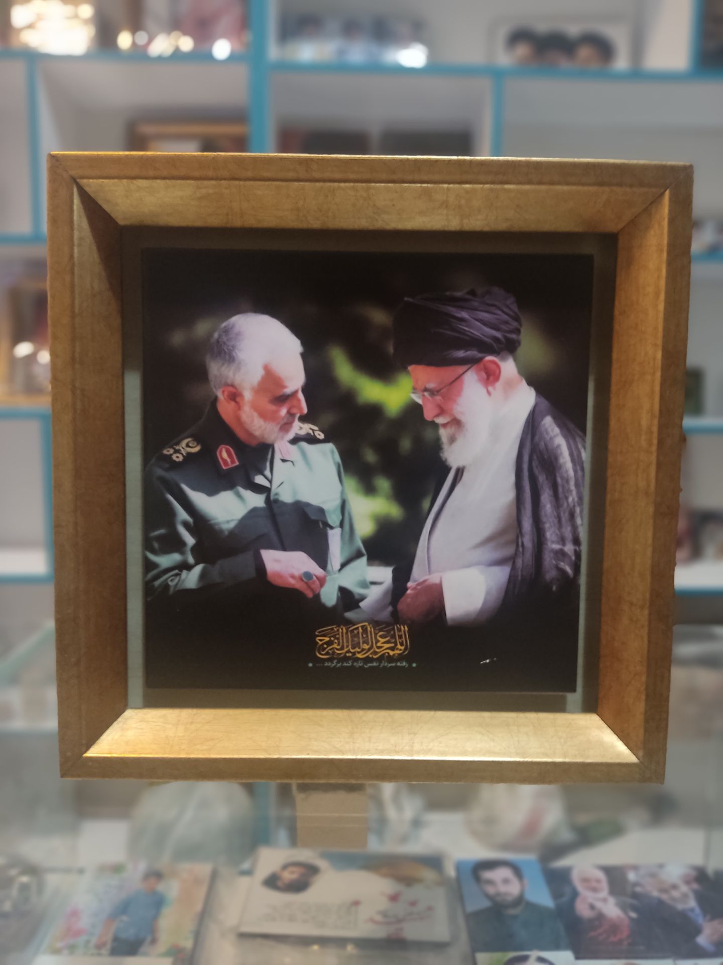 تابلو کاشی رهبری و شهید حاج قاسم سلیمانی مدل S05